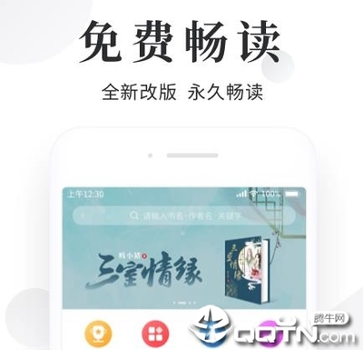 亚傅体育app官网下载